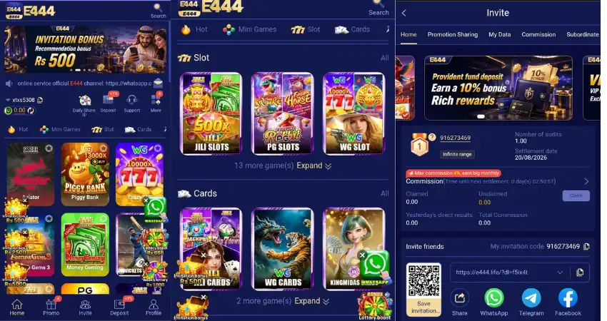 E444 game