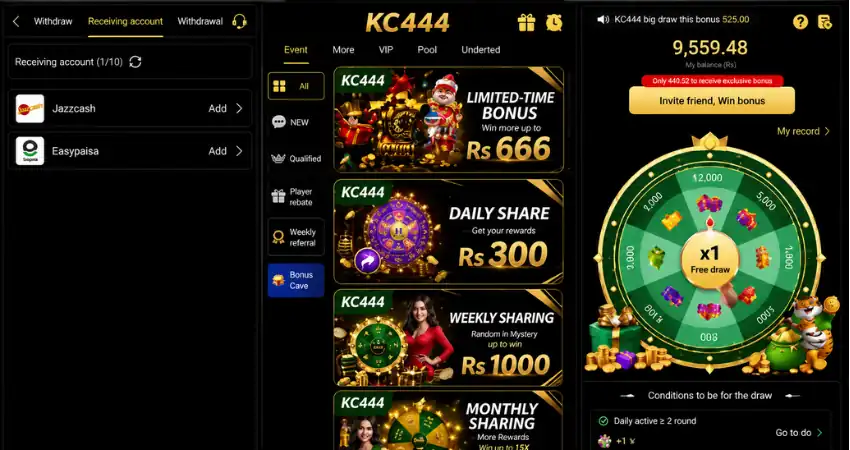 KC444 game