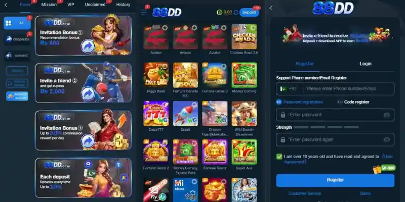 88DD game