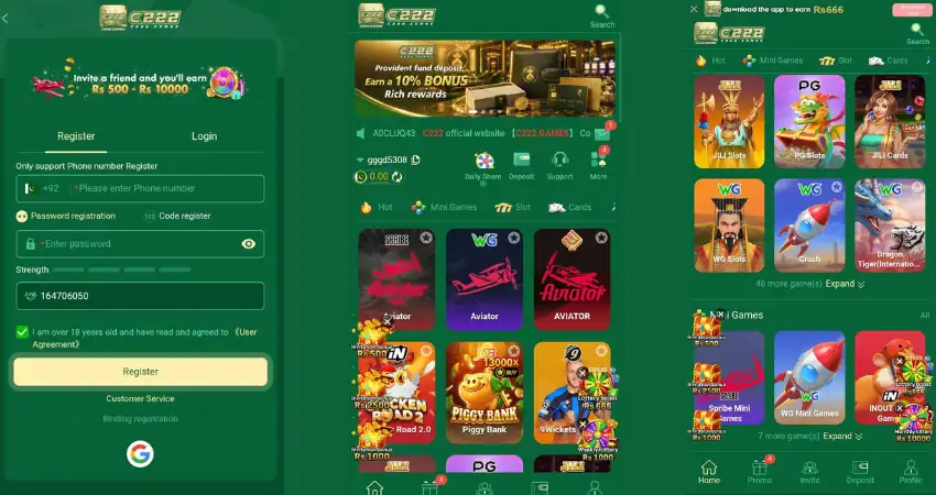 C222 game