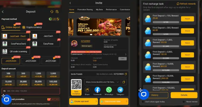 BBA566 Game