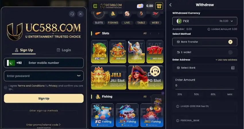 UC588 Game