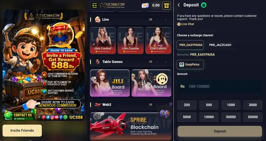 UC588 game