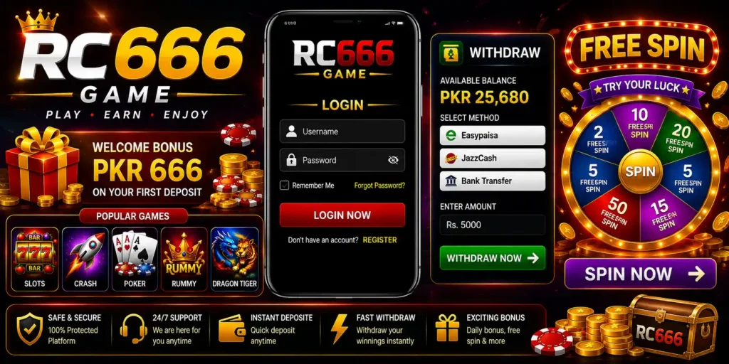 RN666 game