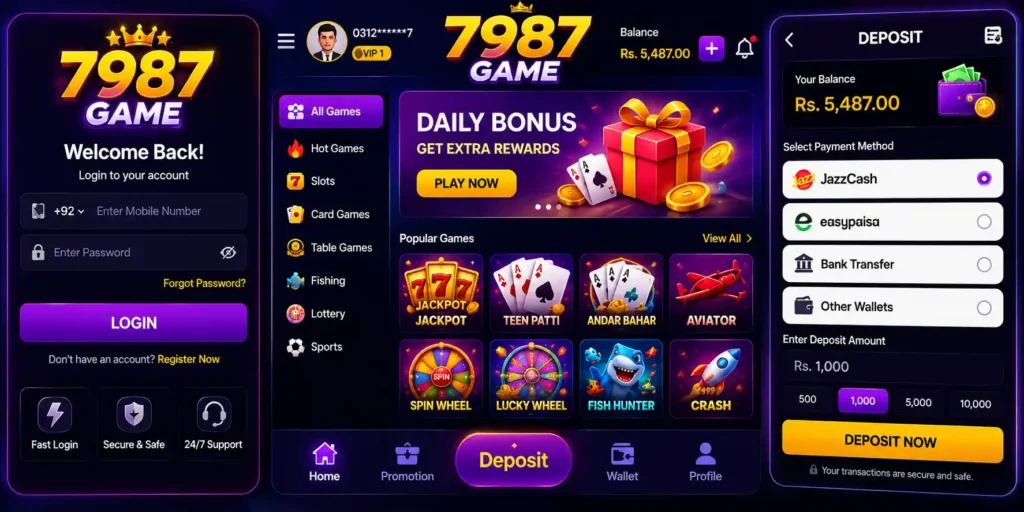 7987 game