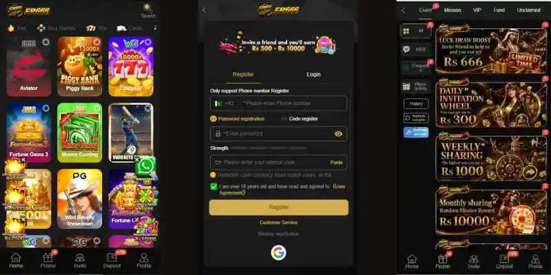 ER666 Game