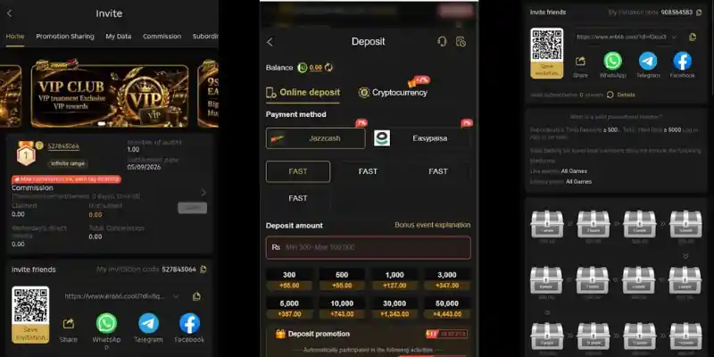 ER666 Game