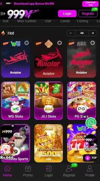 999V game